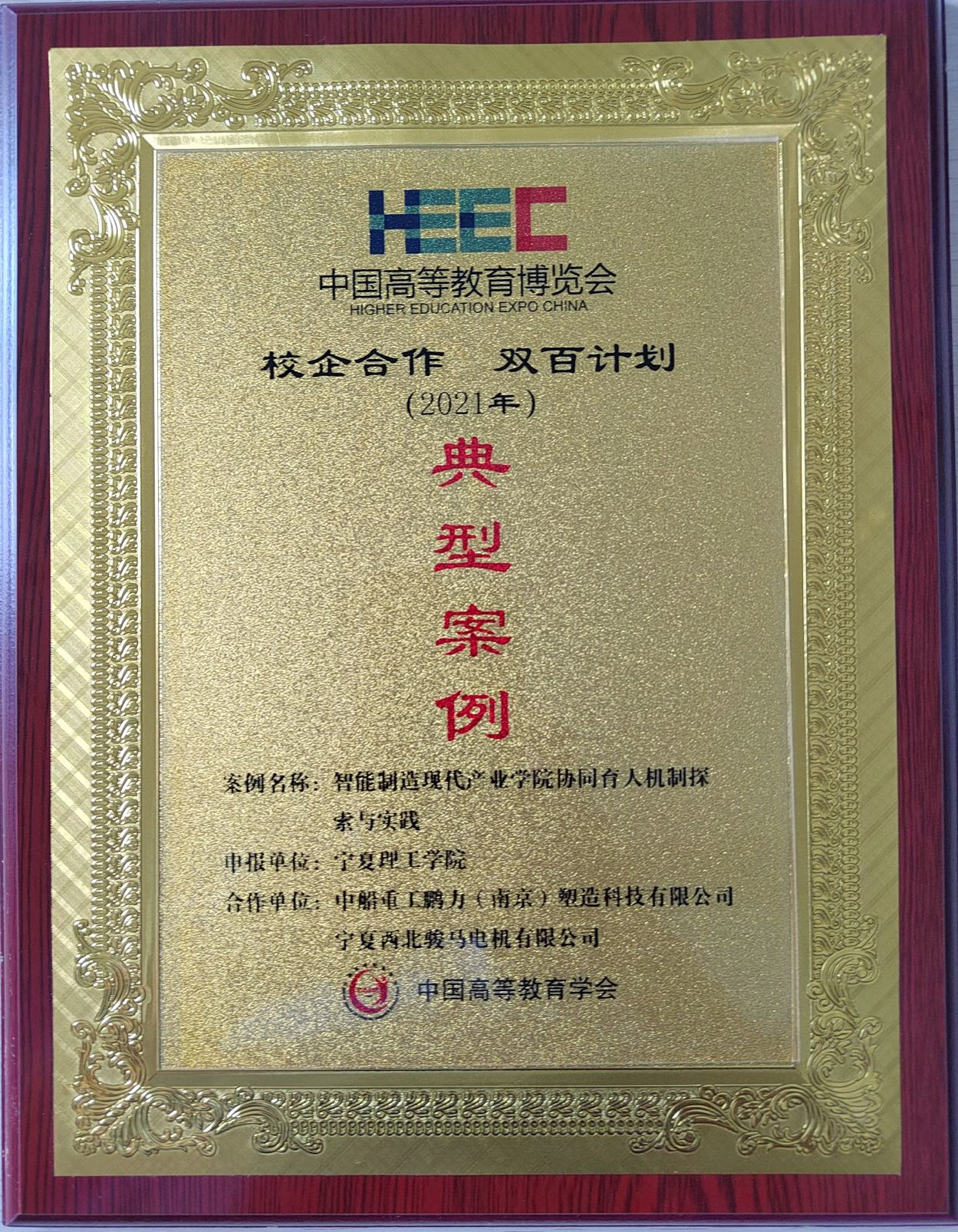 1666745263549844.jpg