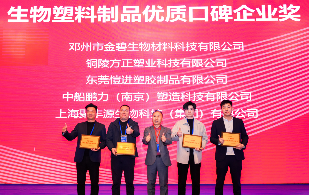微信图片_20250327104622.png